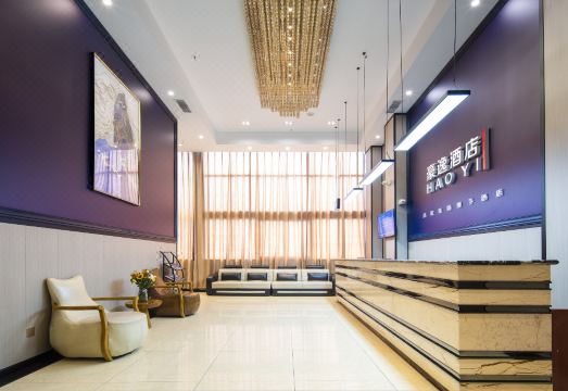 5. 라노우 하오이 ..