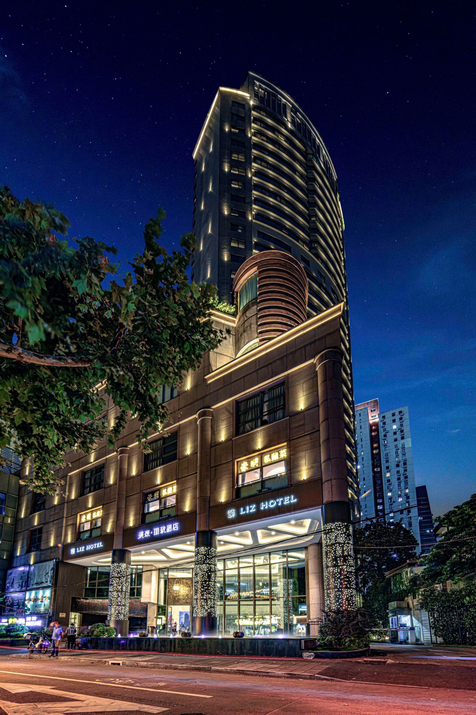 Lestie Hotel  Hengshan Road, Xujiahui, Shanghai