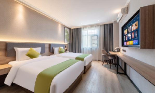 GreenTree Inn Hainan Haikou Guomao Business Hotel