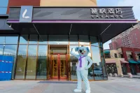 Lavande Hotel(Fangshan Liangxiang University Town North Metro Station) Hotels near Beijing Technology and Business University