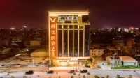 Vienna Hotel (Chaozhou Jiangjing Branch) Hotels near Dawu Clay Sculpture Museum