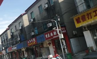 Suzhou Red Sun City Inn