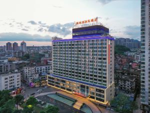 Venus International Hotel (WuZhou)