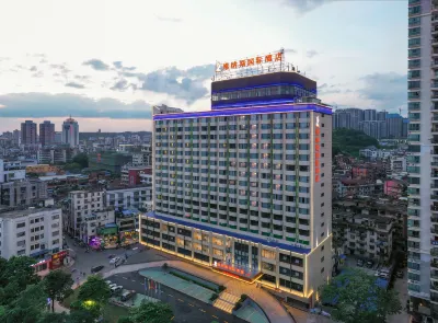 Venus International Hotel (WuZhou)
