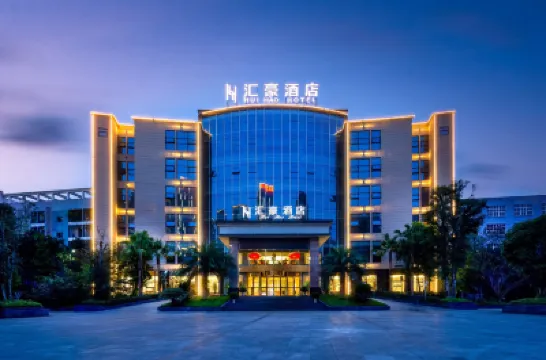 Hui Hao Hotel Hotels near Niuhuang Village