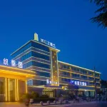 Jinjiang Inn Select (Tianshui Economic Development Zone) Hotels near Maijishan Cave-Temple Complex