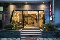 Mengwuyi Boutique Homestay (Wuyishan Scenic Area South Entrance Branch) Отели в г. Южный вход в живописный парк / городок Manyou / перевал Nanyuan