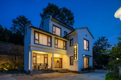 Floral Hotel·Lin'an Jiansong Mountain Hotel (Guide Village Store) Hotels near Zhinan Village
