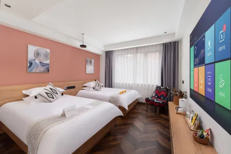 DongQing art hotel (Yiwu International Expo Center)