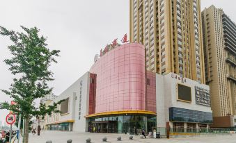 Xingcheng Yidan Apartment