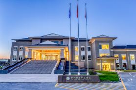 Grand Rezen Hotel Karamay Urho Heyi