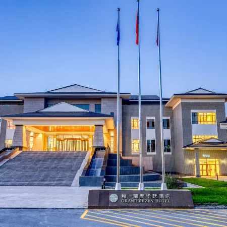 Grand Rezen Hotel Karamay Urho Heyi
