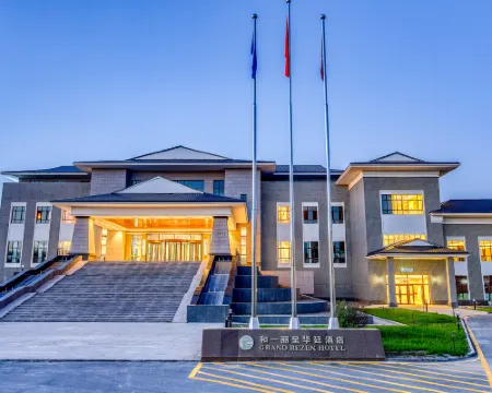 Grand Rezen Hotel Karamay Urho Heyi Hotels in Karamay