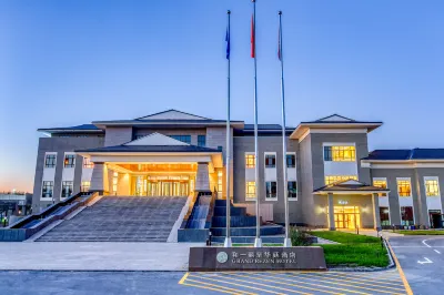 Grand Rezen Hotel Karamay Urho Heyi