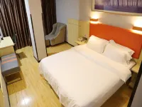 7 Days Premium Hotel (Dongxin Department Store, Dongxiang High-speed Railway Station, Fuzhou) Hotels near Dongxiang Railway Station