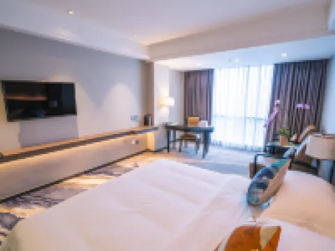 Golden LEAF Hotel Hotels in Puning