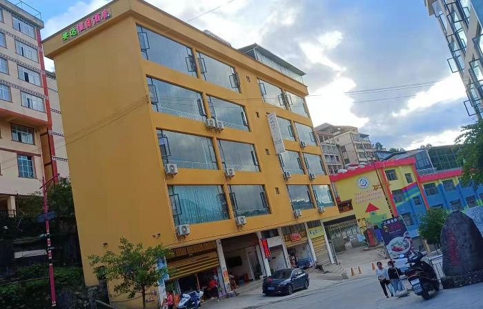 Holiday Inn Anda Green Spring