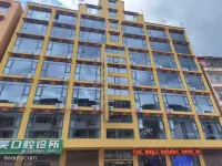Xiaojin Maole Grand Hotel - balkon