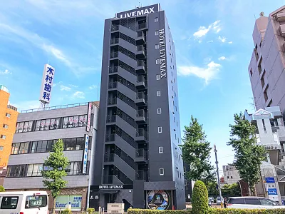 利夫馬克斯經濟型飯店-名古屋太閣通口店 名古屋住宿飯店