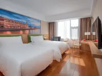 Vienna 3 Best Hotel (Lvliang Economic Development Zone East Expressway Entrance Branch)