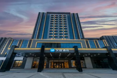 HanTing Hotel (Datong Gucheng Beimen) Hotels in Datong