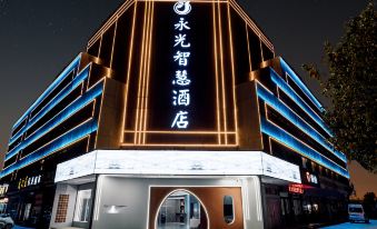 Yongguang Smart Hotel (Zhoukou Wuyi Square Passenger Transport Center Station)