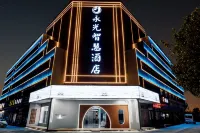 Yongguang Smart Hotel (Zhoukou Wuyi Square Passenger Transport Center Station) - 2 Yıldız