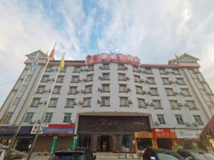 勐海茶聖大酒店