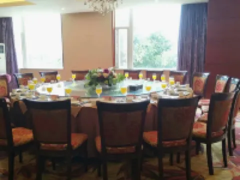 Fumin Pleasant View Hote โรงแรมในฟูหมิน