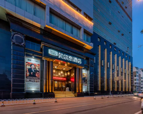 BOERTAI HOTEL Hotels near Ying Ze