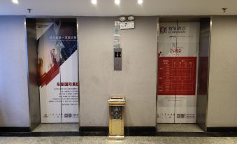 Borman Hotel (Guangzhou Baiyun Railway Station Sanyuanli Avenue Branch) - Housity