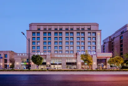 Suisse Place Serviced Apartment Shanghai Zhongjian