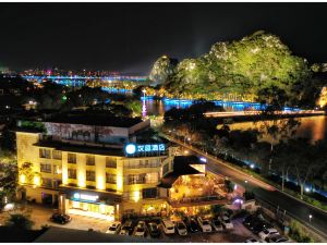 Hanting Hotel (East Gate of Zhaoqing Qixingyan scenic spot)