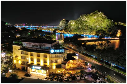 Hanting Hotel (East Gate of Zhaoqing Qixingyan scenic spot)