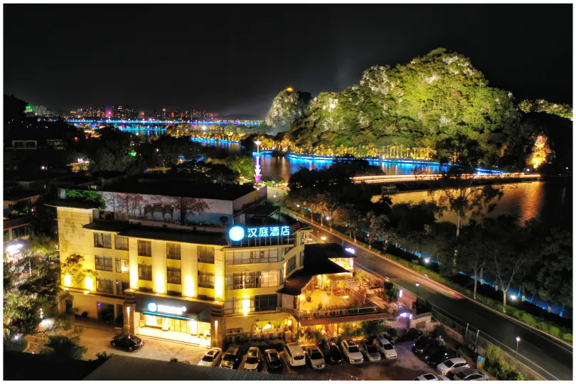 Hanting Hotel (East Gate of Zhaoqing Qixingyan scenic spot)