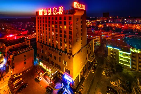 Yulin Hotel