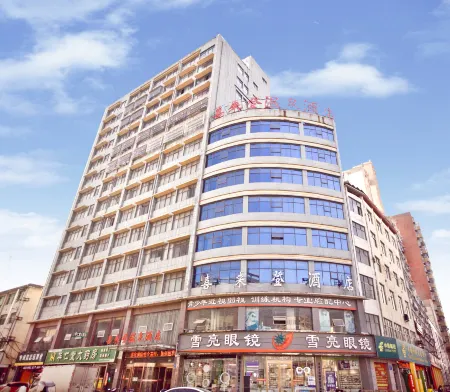 Xilaideng Hot Spring Hotel