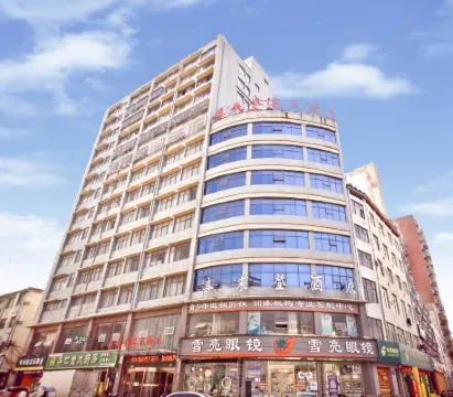 Xilaideng Hot Spring Hotel