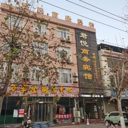 Xinye Junyue Business Hotel