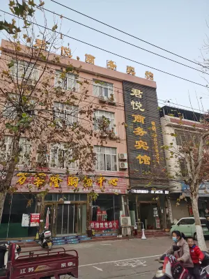 Xinye Junyue Business Hotel