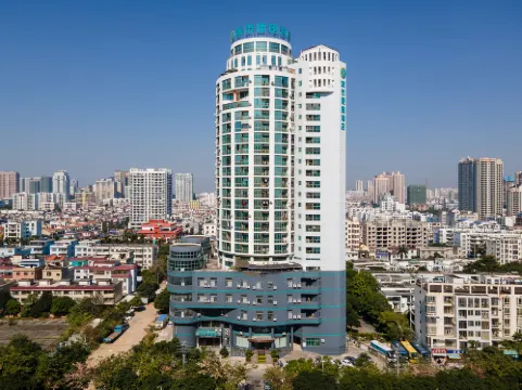 ซิตี้ คอมฟอร์ต อินน์ สาขา สถานีรถไฟเป่ยไฮ