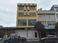 納雍龍場飯店 星空天台露營地附近的飯店