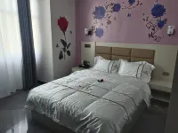 Lifeng Pu'an Hotel