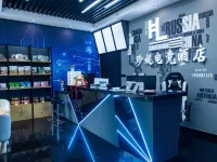 Jenny E-sports Hotel (Zhengde Nanhang Branch)