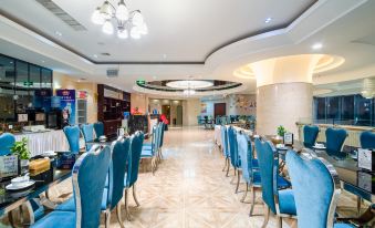 Yukun City Hotel