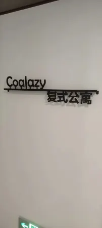 Coalazy Loft Hostle