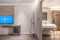 漢庭酒店（南京訊息工程大學曉山路店） 鄰近南京訊息工程大學體育館的酒店