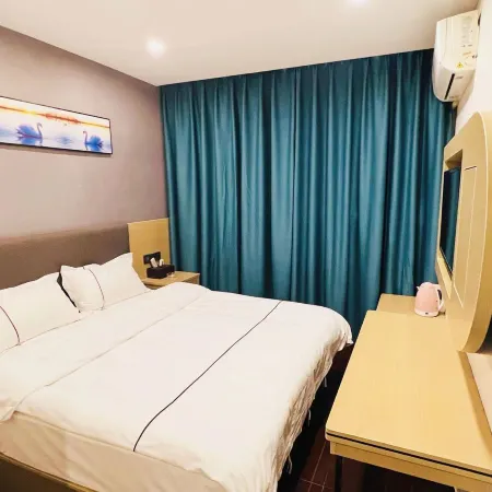 Nanchang Yijiaren Business Hotel (Nanchang University Yi Affiliated Hospital)