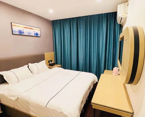 Nanchang Yijiaren Business Hotel (Nanchang University Yi Affiliated Hospital) - إقامة ريفية