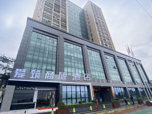 Xiamen Aizhu Business Travel Hotel
